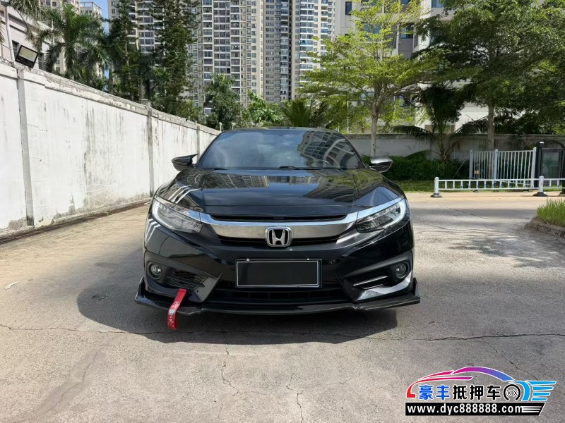 抵押车出售17年本田思域轿车