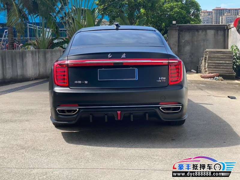 21年红旗H9轿车抵押车出售