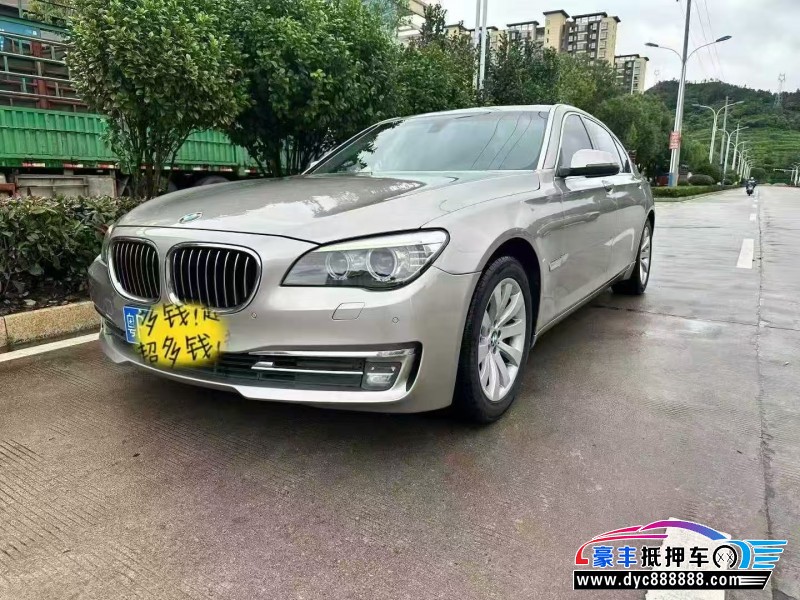 14年宝马7系轿车抵押车出售