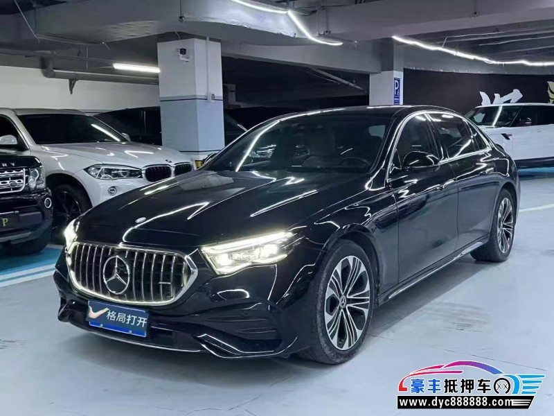 24年奔驰E轿车抵押车出售