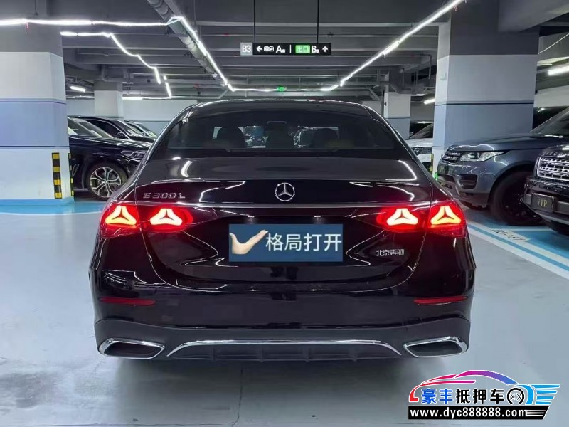 24年奔驰E轿车抵押车出售