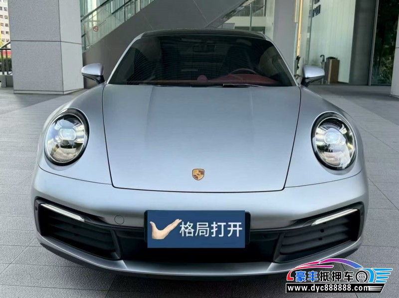 抵押车出售21年保时捷911轿车