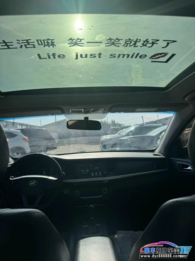 18年现代名图轿车抵押车出售