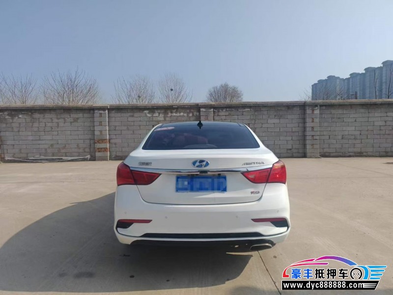 17年现代名图轿车抵押车出售