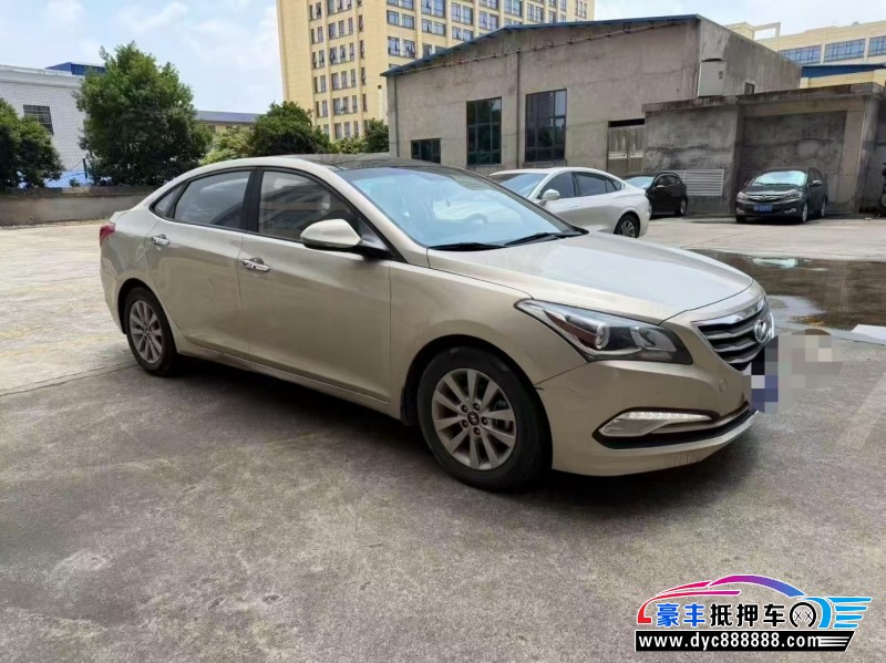 15年现代名图轿车抵押车出售