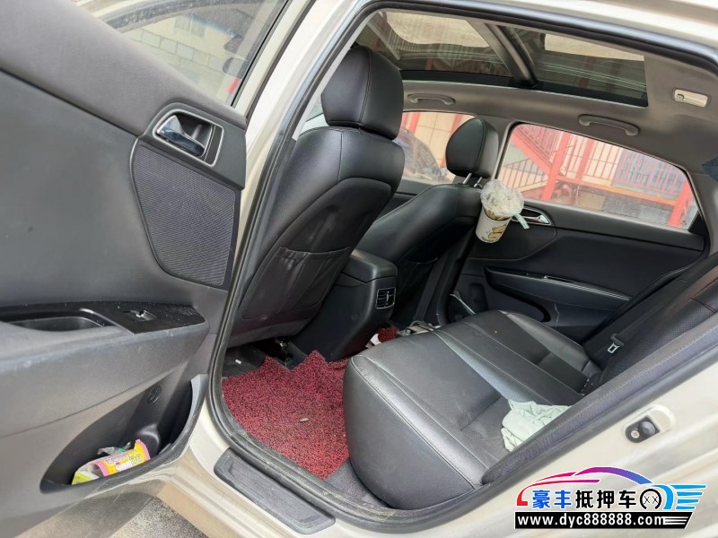 15年现代名图轿车抵押车出售