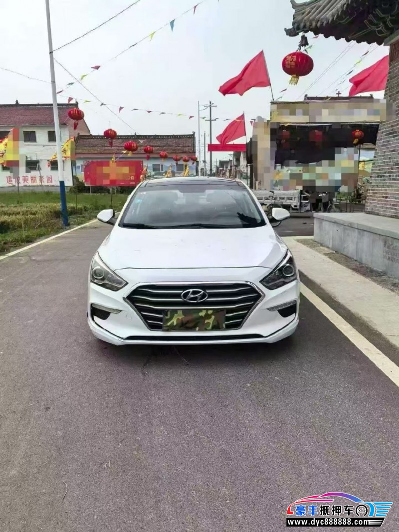 抵押车出售16年现代名图轿车
