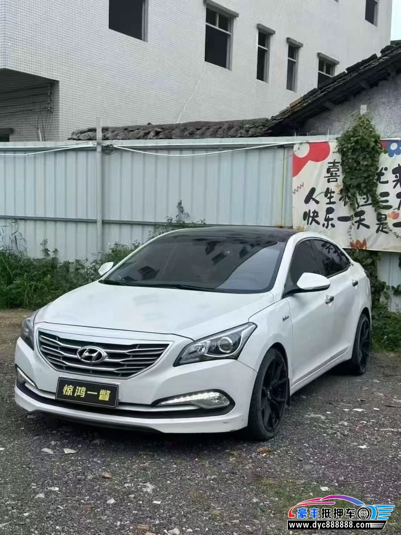 16年现代名图轿车抵押车出售