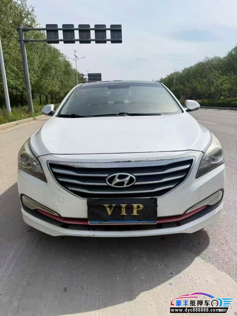 抵押车出售14年现代名图轿车