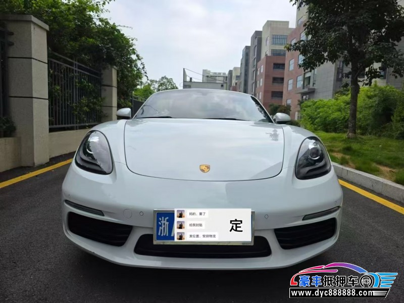 抵押车出售22年保时捷718轿车