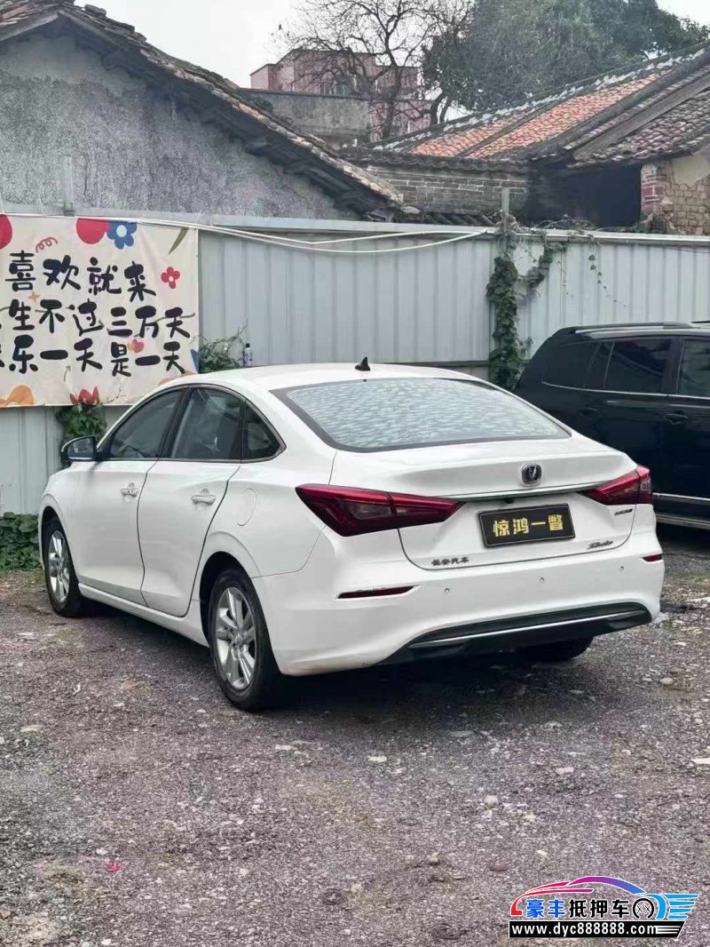 20年长安逸动轿车抵押车出售