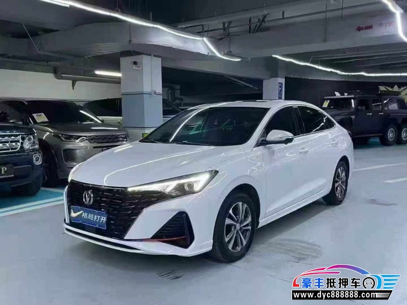 25年长安逸动轿车抵押车出售