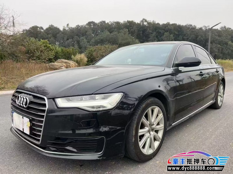 17年奥迪A6L轿车抵押车出售