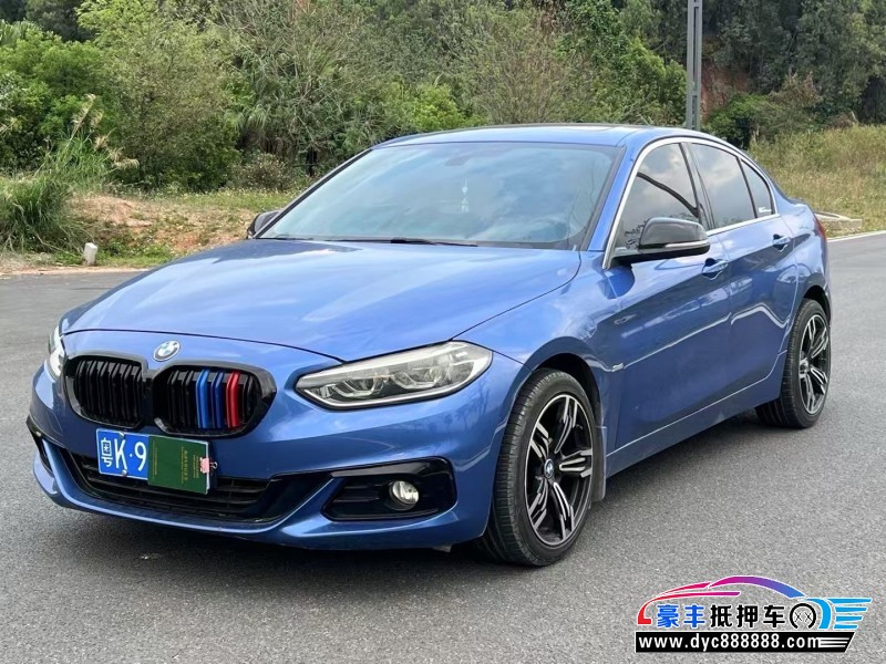 17年宝马1系轿车抵押车出售