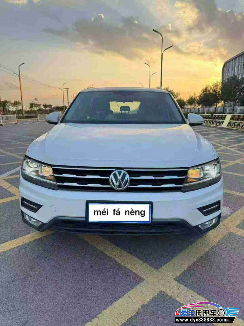 20年大众途观轿车