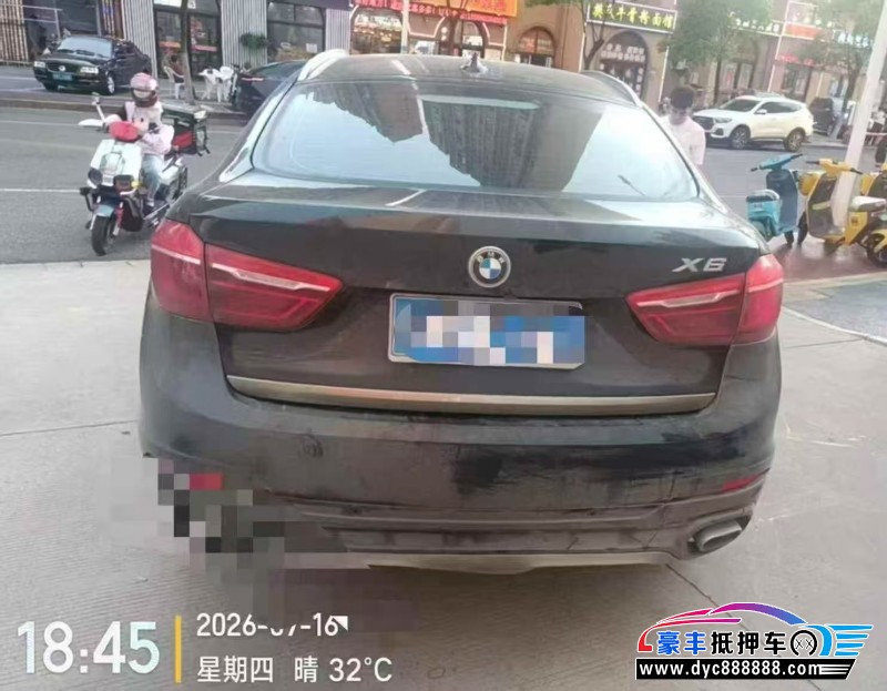 17年宝马X6轿车抵押车出售