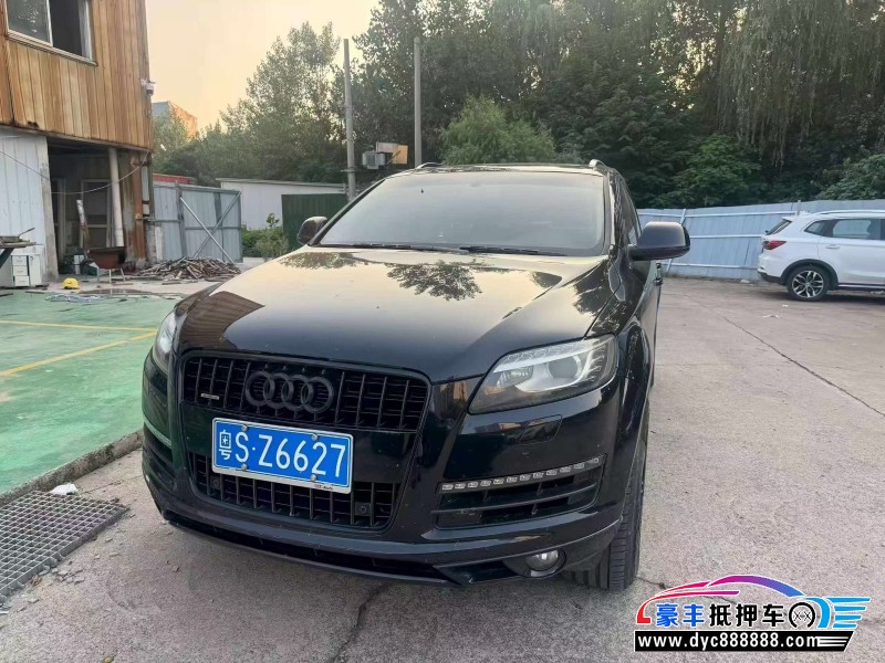 抵押车出售15年奥迪Q7轿车