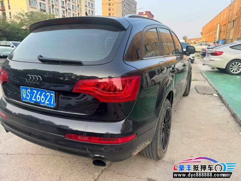 15年奥迪Q7轿车抵押车出售