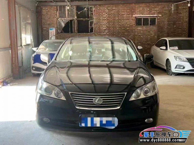 抵押车出售08年雷克萨斯ES轿车