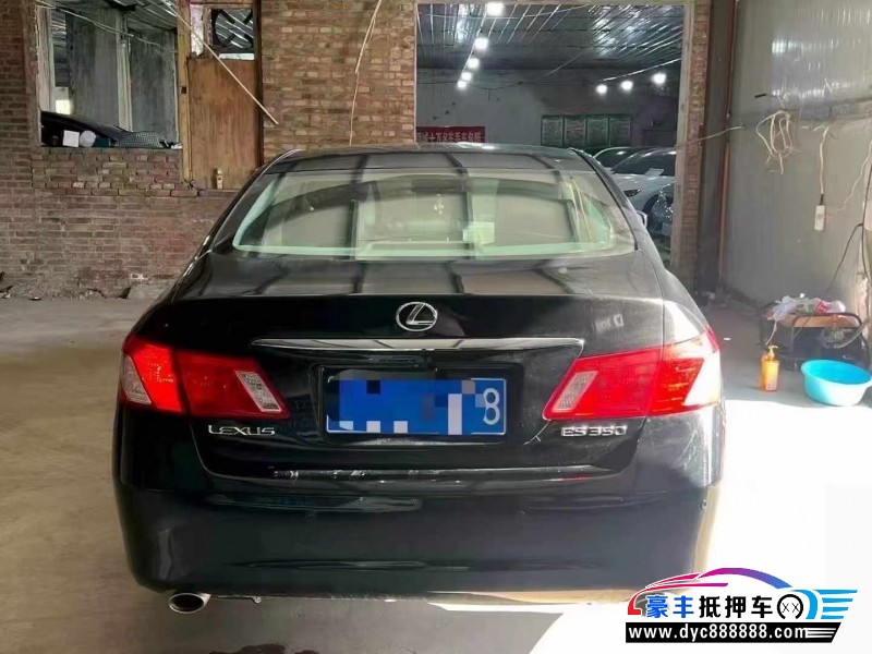 08年雷克萨斯ES轿车抵押车出售