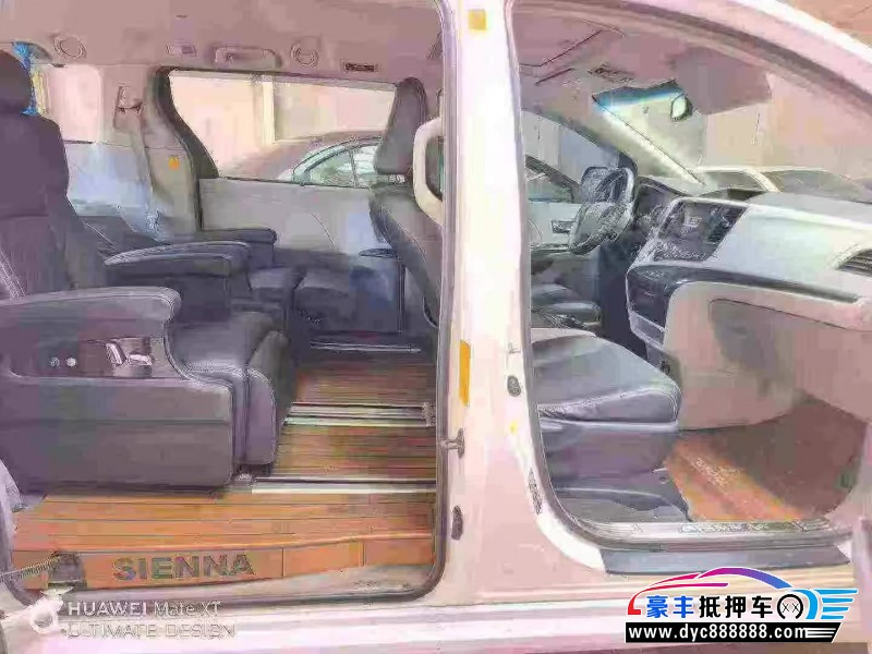 20年丰田塞纳轿车抵押车出售