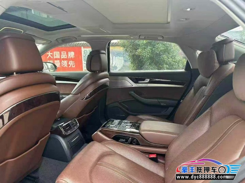 17年奥迪A8L轿车抵押车出售