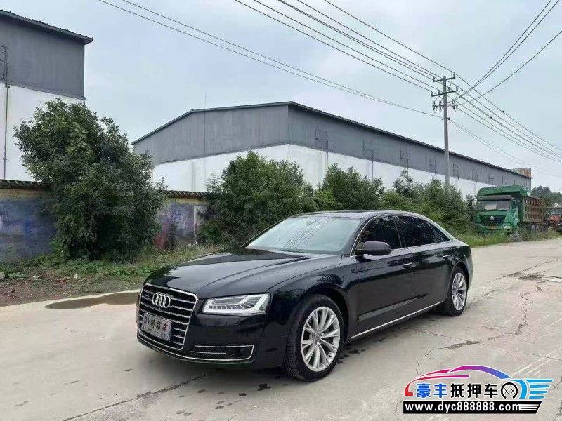17年奥迪A8L轿车抵押车出售