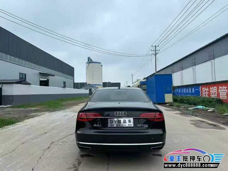 17年奥迪A8L轿车抵押车出售