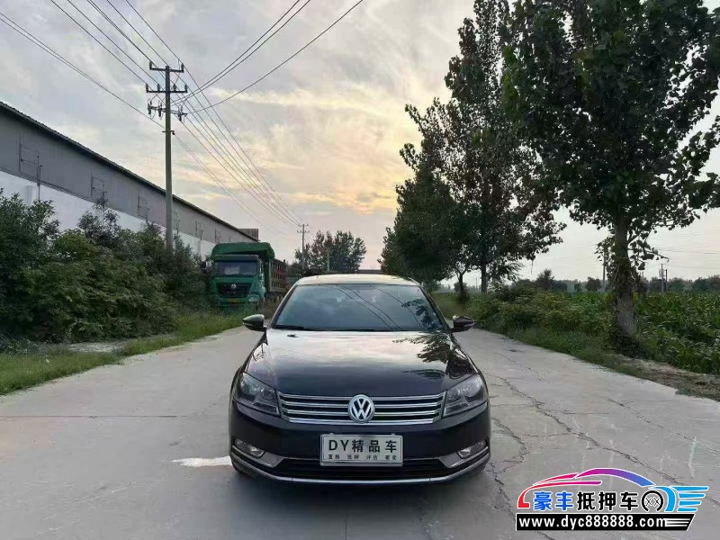 13年大众迈腾轿车抵押车出售