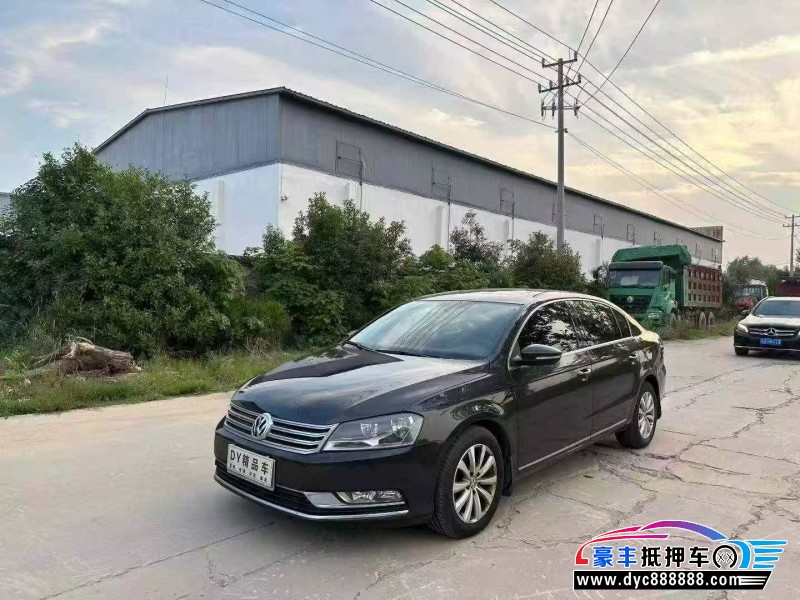 13年大众迈腾轿车抵押车出售