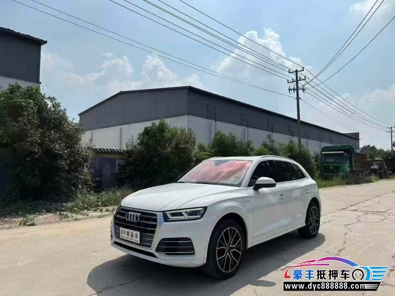 18年奥迪Q5轿车抵押车出售