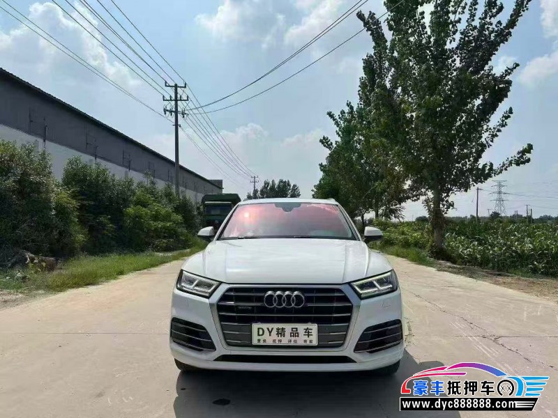 18年奥迪Q5轿车抵押车出售