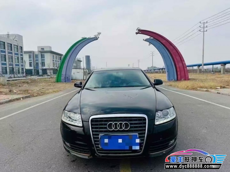 12年奥迪A6L轿车抵押车出售