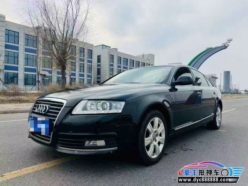 12年奥迪A6L轿车抵押车出售