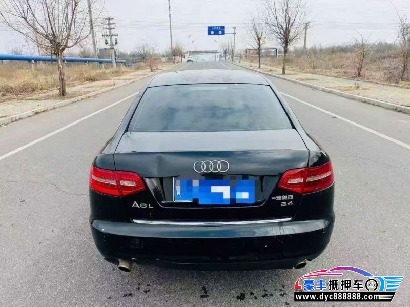 12年奥迪A6L轿车抵押车出售