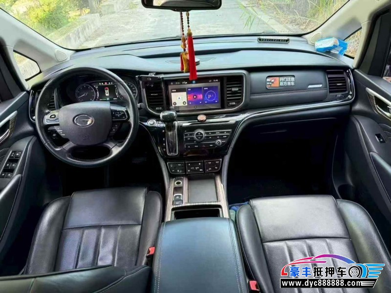 20年传祺GM8轿车抵押车出售