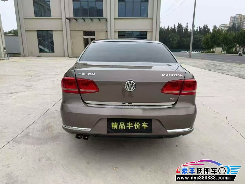 15年大众迈腾轿车抵押车出售