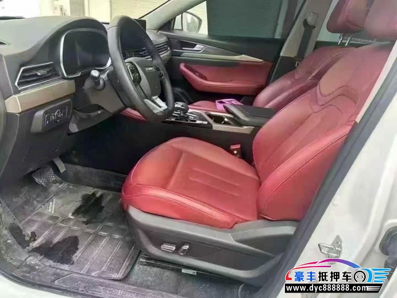 15年大众迈腾轿车抵押车出售