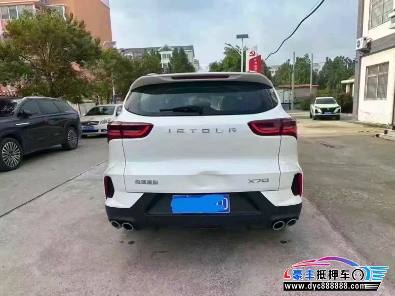 15年大众迈腾轿车抵押车出售