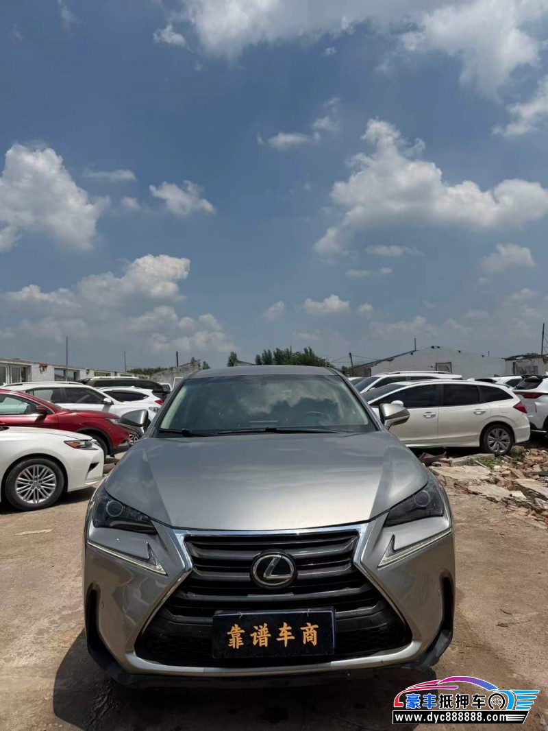 抵押车出售15年雷克萨斯NX轿车