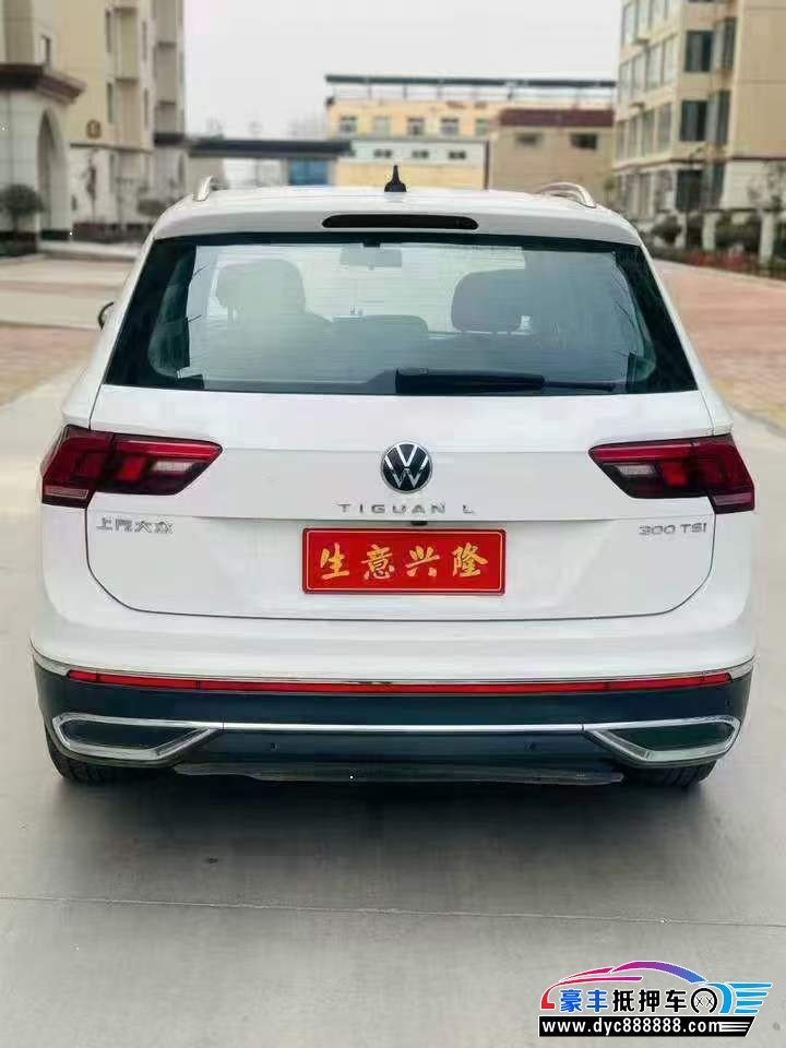 23年大众途观L轿车抵押车出售