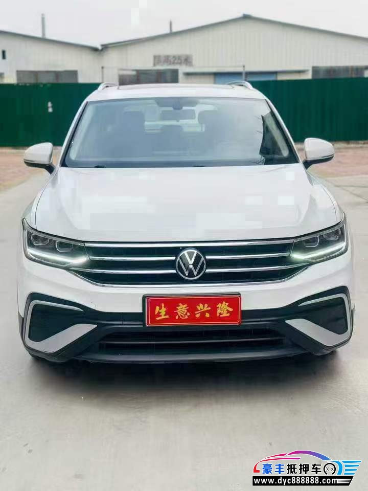 23年大众途观L轿车抵押车出售