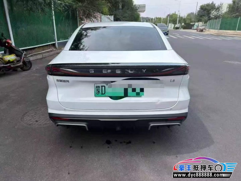 24年吉利银河L6轿车抵押车出售