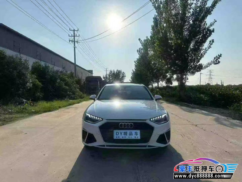 20年奥迪A4L轿车抵押车出售
