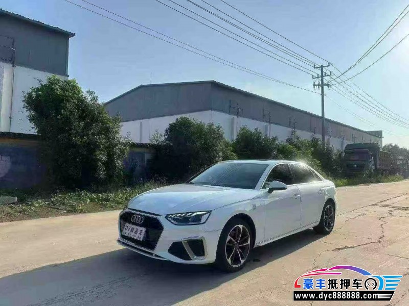 20年奥迪A4L轿车抵押车出售