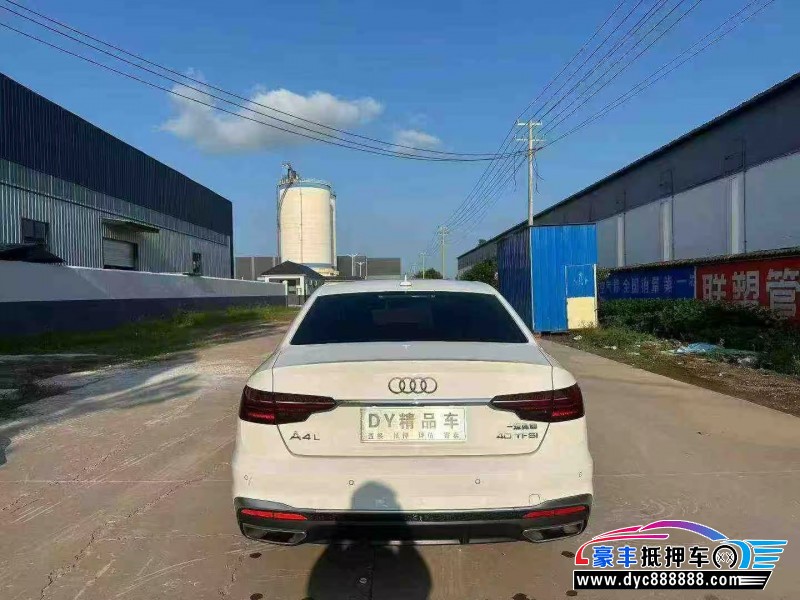 20年奥迪A4L轿车抵押车出售