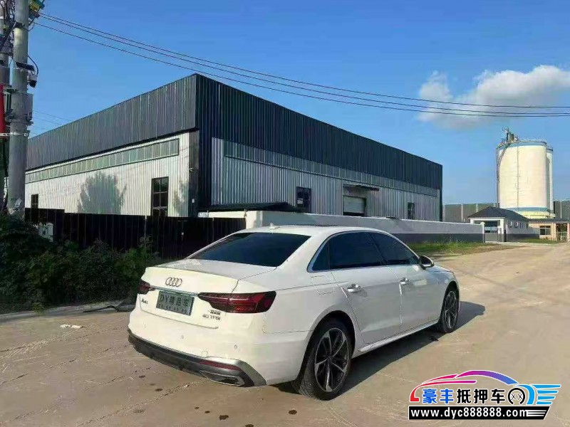 20年奥迪A4L轿车抵押车出售