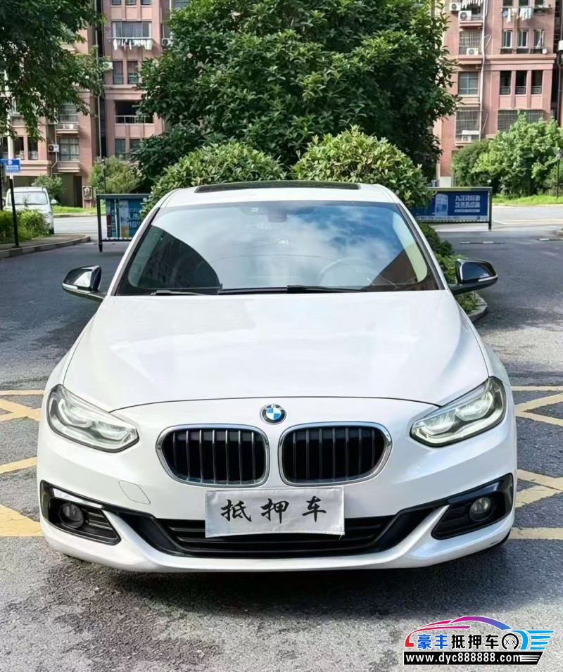 抵押车出售18年宝马1系轿车