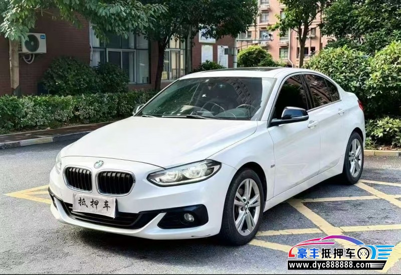 18年宝马1系轿车抵押车出售