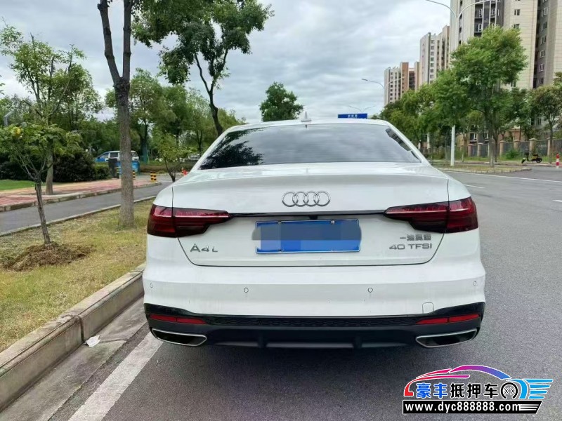 24年奥迪A4L轿车抵押车出售